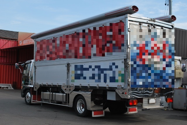 【154】日野スペースレンジャー　冷凍ウイング