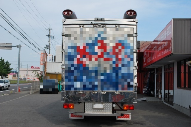 【154】日野スペースレンジャー　冷凍ウイング