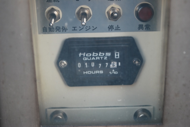 Ｈ２２　ＵＤ　クオン　４軸低床　冷凍ウィング　総輪エアサス　ジョルダー４列　キーストン