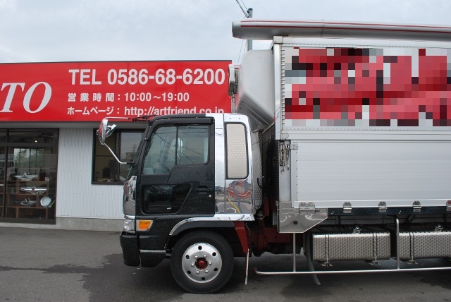 【154】日野スペースレンジャー　冷凍ウイング