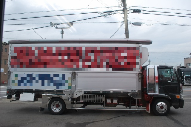 【154】日野スペースレンジャー　冷凍ウイング