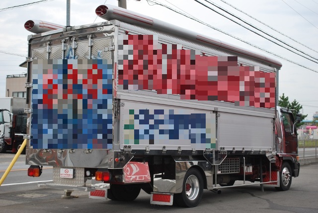 【154】日野スペースレンジャー　冷凍ウイング