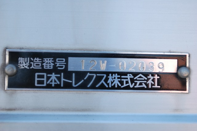 【280】日野レンジャープロ　セミワイド　アルミウイング　ハイルーフ　リヤエアサス
