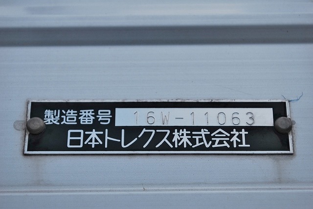 【278】いすゞ　ギガ　低床　アルミウイング　ハイルーフ　リヤエアサス