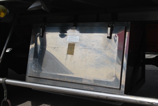 【161】三菱ふそうファイター　冷凍ウイング　ワイド　格納ゲート　