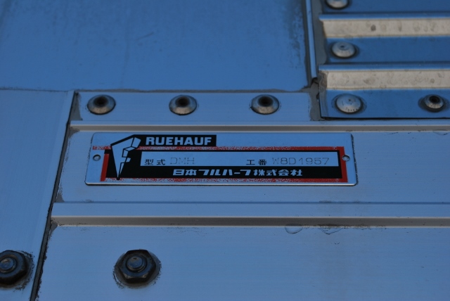 【168】いすゞギガ　低床　アルミウイング　ハイルーフ