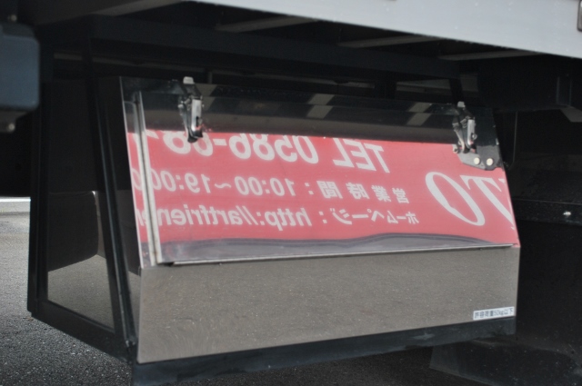 【294】三菱ふそうスーパーグレート　低床　アルミウィング　ハイルーフ