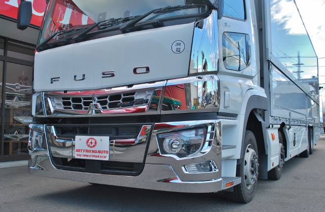 【307】三菱ふそうスーパーグレート　低床　パネルウイング　ハイルーフ　リヤエアサス