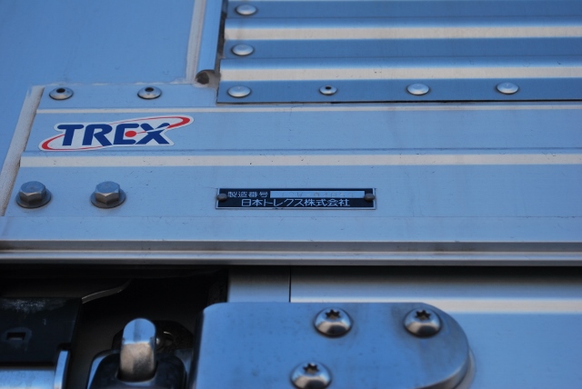 【180】三菱スーパーグレート　高床　アルミウイング　ハイルーフ