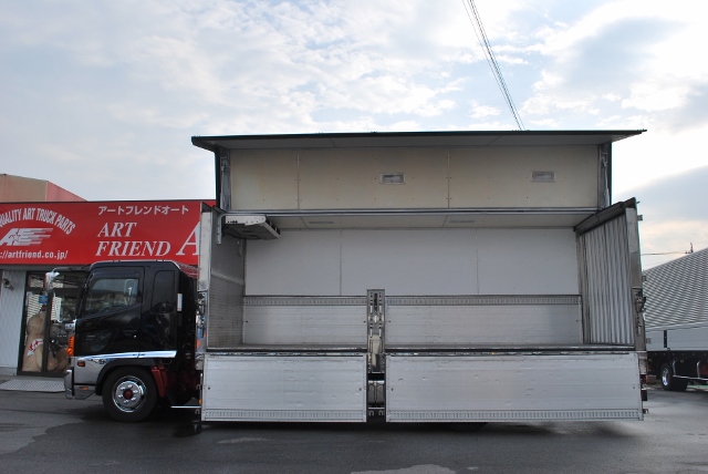 【184】日野　レンジャープロ　冷凍ウイング　カスタム多数