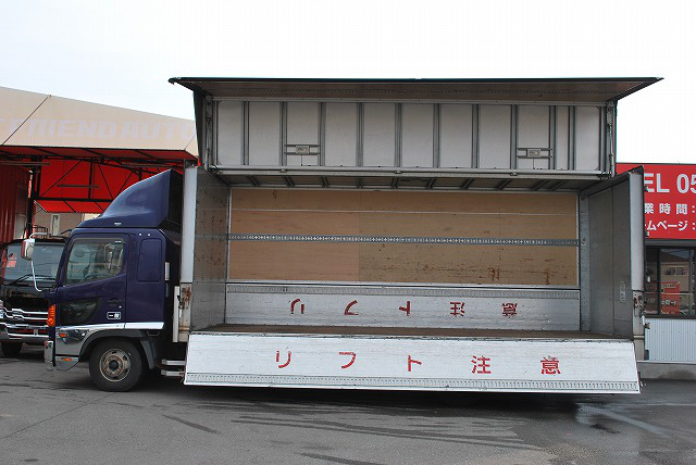 【335】日野レンジャー　ワイド　アルミウイング　6200ボデー