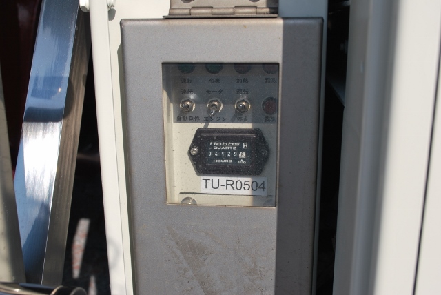 【193】日野グランドプロフィア　中低床　冷凍ウイング　リヤエアサス