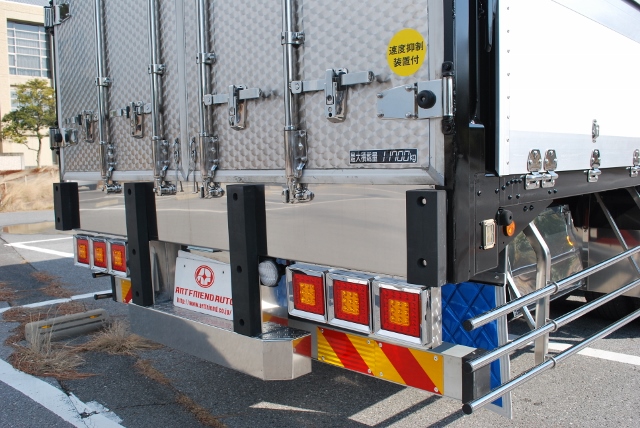 【193】日野グランドプロフィア　中低床　冷凍ウイング　リヤエアサス