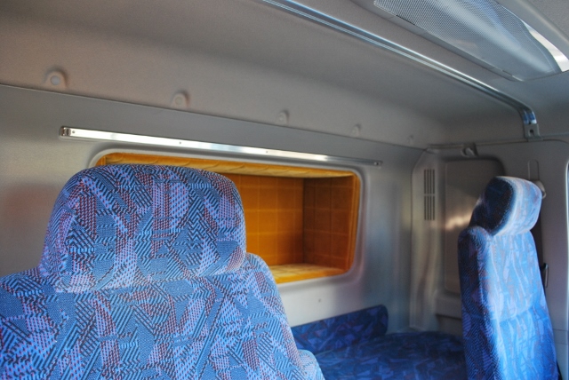 【196】日野レンジャー　冷凍バン　カスタム多数