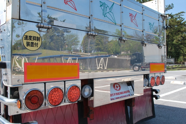 H19　いすゞ　07フォワード　増トン10輪　ユニック