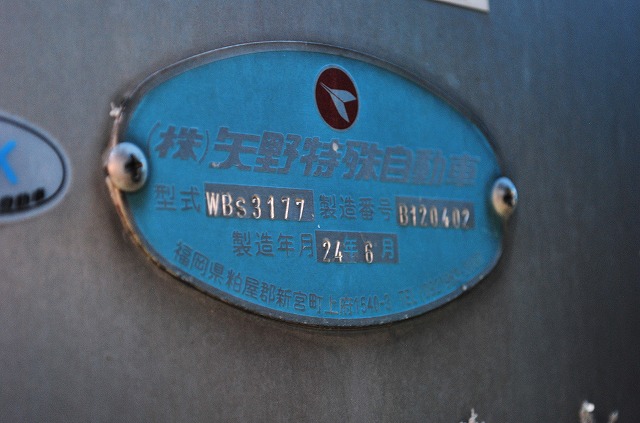 【487】三菱ふそうスーパーグレート　低床　アルミウイング　ハイルーフ　リヤエアサス