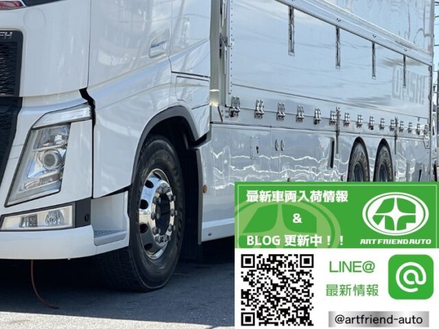 H29　ボルボ　FH　3軸　ウィング　造りボデー　エアロ車