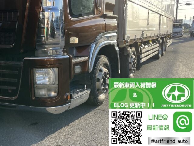 いすゞ　ギガ　冷凍ウィング　リアエアサス　リア門工ステンレス