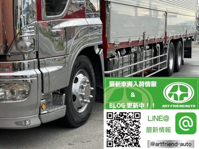 日野　プロフィア　ウィング　リアエアサス　メッキ多数　架装多数　