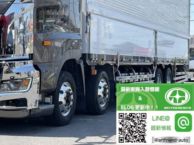 日野プロフィア　アルミウィング　融雪仕様　門工ステンレス