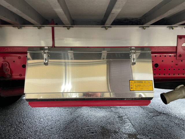 【1395】H29 フォワード　冷凍バン　格納PG