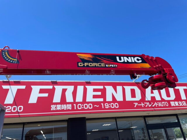 三菱ふそう：ファイター：増トン：未使用：ハイジャッキセルフ：ステンレスサイドバンパー