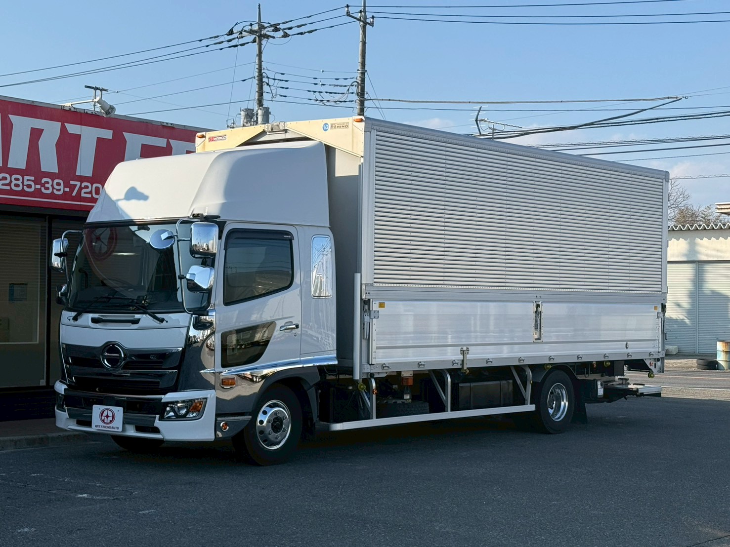 639】ふそう スーパーグレート ヘッド V8 480馬力 ツインターボ｜中古 