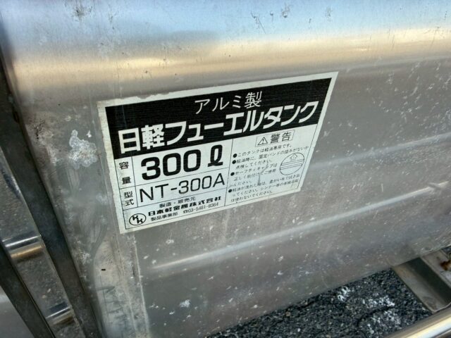 日野：グランドプロフィア：ステンレス架装：ボディ載せ替え