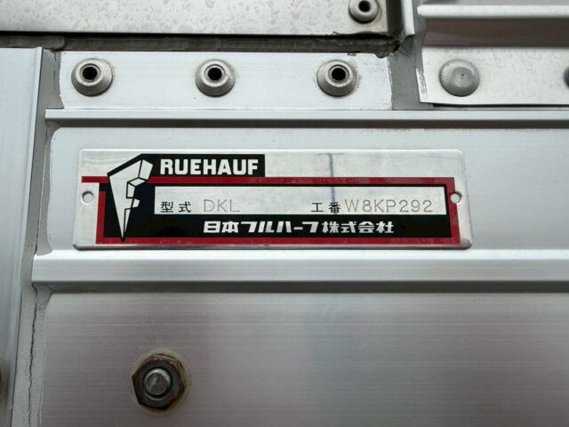いすゞ：ギガ：ハイルーフ：低床アルミウィング：メッキホイール：架装多数