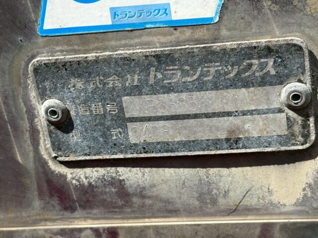 委託販売 レンプロアルミウィング セミワイドボディ