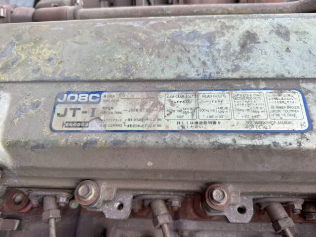 ライジングレンジャー：シャーシ：6700標準：ハイグレード：235馬力：電動キャブチルト