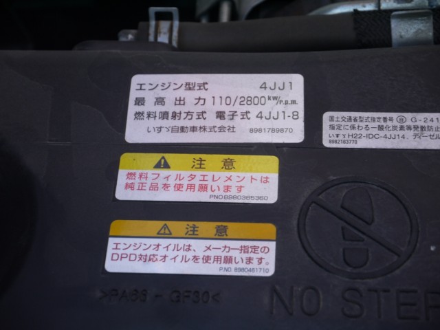 【vk-641】H25 タイタン　2ｔ　平ボディ　標準　