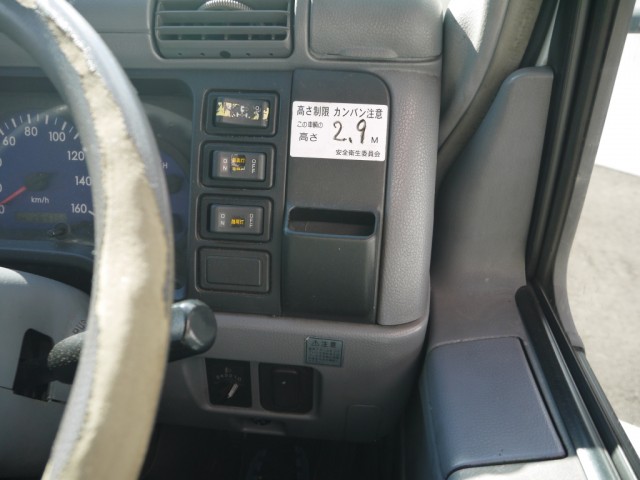 H18　三菱　キャンター　アルミバン　垂直ゲート