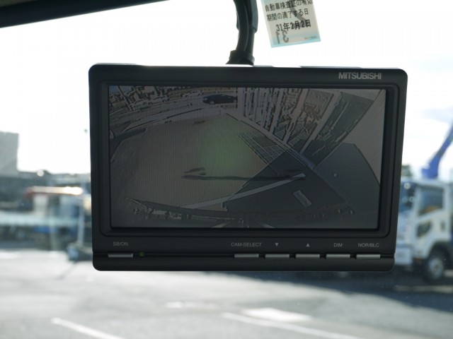 H18　三菱　キャンター　アルミバン　垂直ゲート