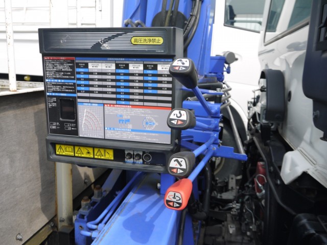 【vk-715】H24　レンジャー　4段クレーン　ラジコン