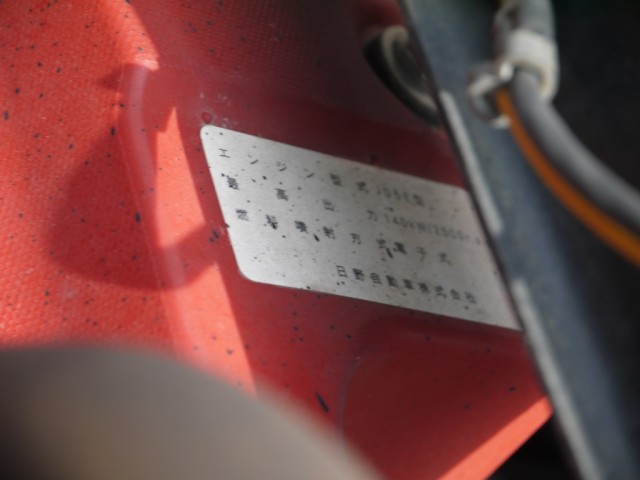 【vk-715】H24　レンジャー　4段クレーン　ラジコン