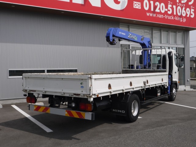 【vk-715】H24　レンジャー　4段クレーン　ラジコン