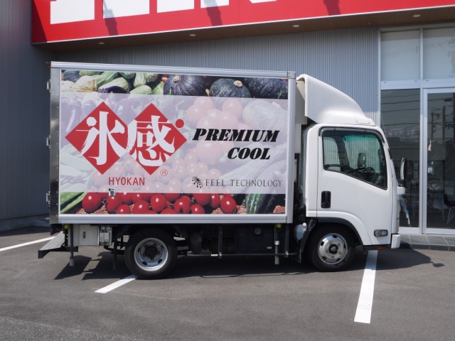 【vk-720】H22　エルフ　氷感仕様　冷蔵冷凍車　－5℃設定　検付