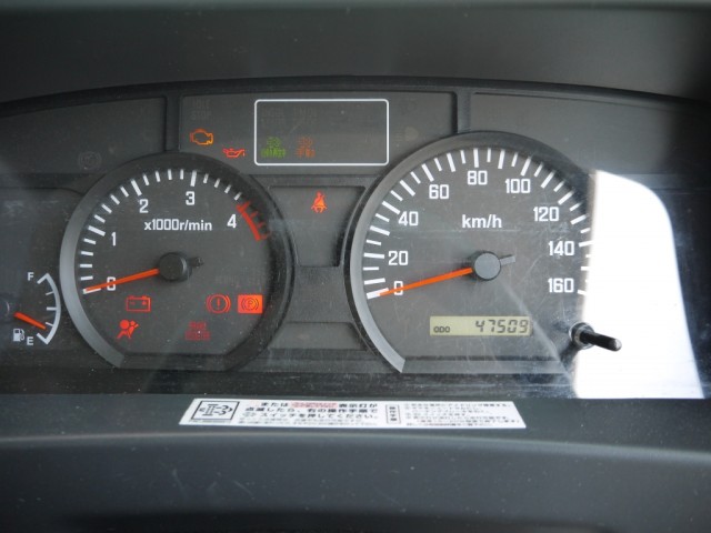 【vk-720】H22　エルフ　氷感仕様　冷蔵冷凍車　－5℃設定　検付