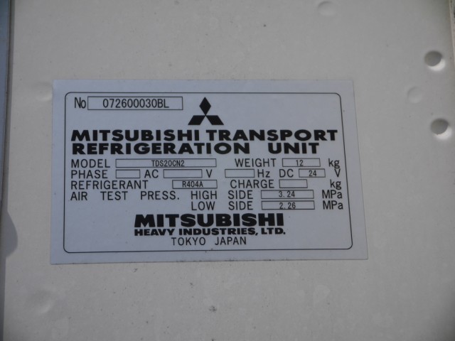 【vk-720】H22　エルフ　氷感仕様　冷蔵冷凍車　－5℃設定　検付