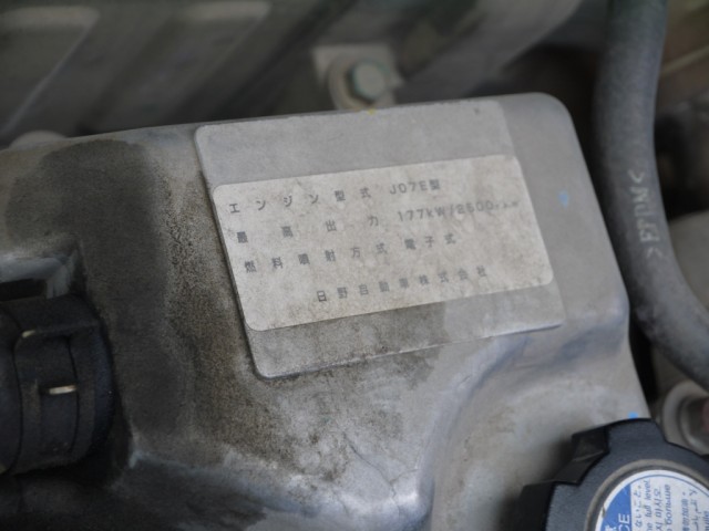 H29　レンジャー　深ダンプ　カスタム