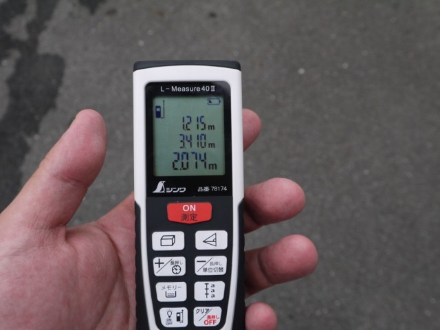 【vk-719】H15 レンジャー 深ダンプ 8立米