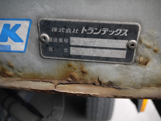 【vk－835】H19　プロフィア　アルミウイング　4軸低床