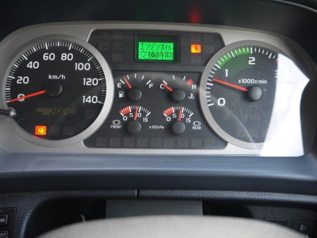 【vk-937】H28　レンジャー　４段クレーン