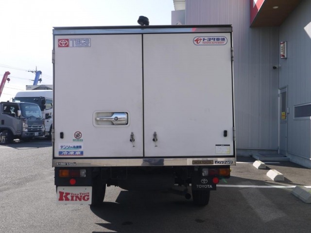 【vk-943】 H19　ダイナ　冷蔵冷凍車