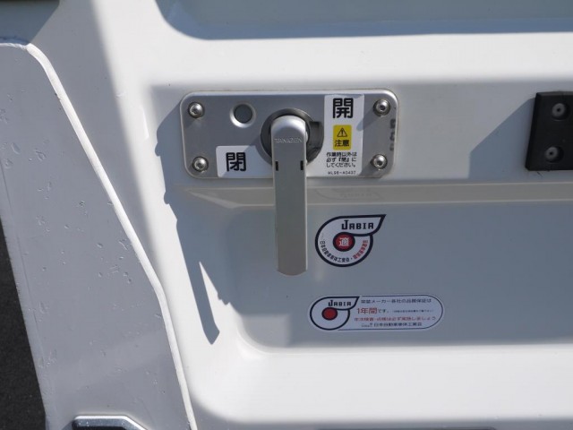 【vk-948】H24　エルフ　2ｔ平ボディー　PG付　