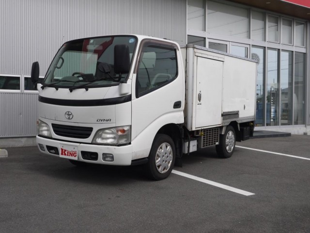 【vk-943】 H19　ダイナ　冷蔵冷凍車