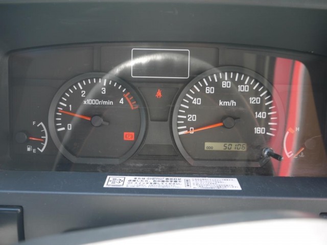 【vk-947】 H24 エルフ 2t平ボディ PG付