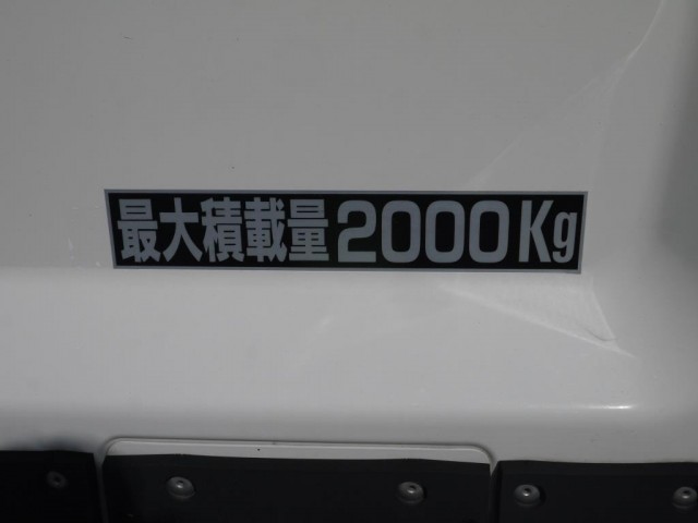 【vk-947】 H24 エルフ 2t平ボディ PG付