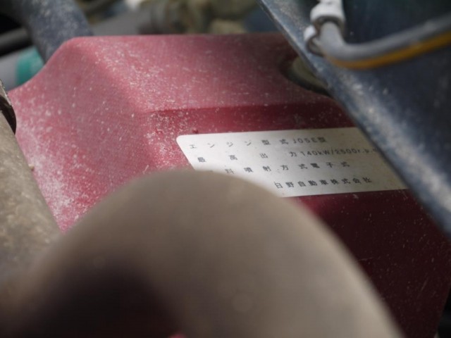 【vk-966】 H27 レンジャー ダンプ 自動シート 車検付